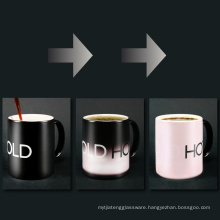 COLD HOT color changing coffee mug Magic Mugs Color Changing Mugs Heat Sensitive cup
